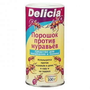 Порошок против муравьев DELICIA, 100 г