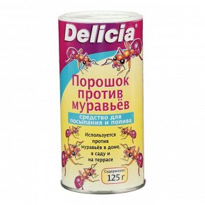 Средство для борьбы с муравьями DELICIA, порошок, 125 г