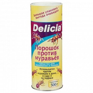 Средство для борьбы с муравьями DELICIA, порошок, 500 г