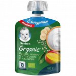 GERBER Пюре Органик Банан, манго с йогуртом и злаками90г