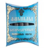 Свечи малые кадильные Богородичные Фимиам 7 шт.