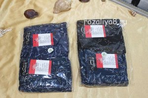 Трусы мужские боксеры p-p 46-54 Арт. 34111 Veenice (к.10798)