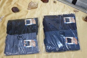 Трусы мужские боксеры p-p 46-54 Арт. 7559 Домино  (к.10760)