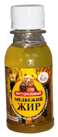 Жир медвежий натуральный Дивеевская Здравница 100 мл.