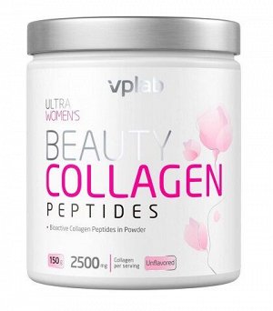 Коллаген гидролизованный Beauty Collagen Peptides 2 500 mg Vplab 150 гр.