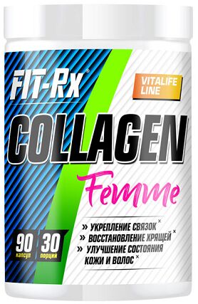 Коллаген Collagen Femme FIT-Rx 90 капс.