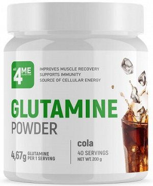 Аминокислота Глютамин со вкусом колы Glutamine cola 4ME Nutrition 200 гр.