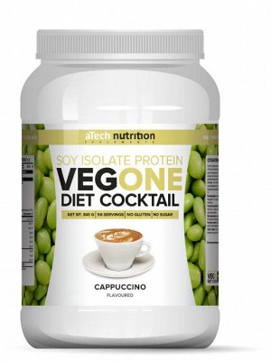 Протеин соевый со вкусом капучино Vegone Diet Cocktail cappuccino aTech Nutrition 840 гр.
