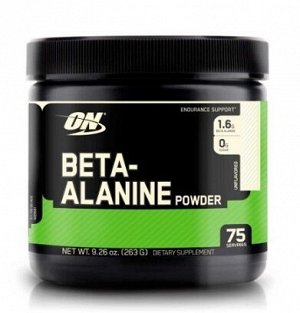 Аминокислота Бета-аланин Beta Alanine Optimum Nutrition 200 гр.