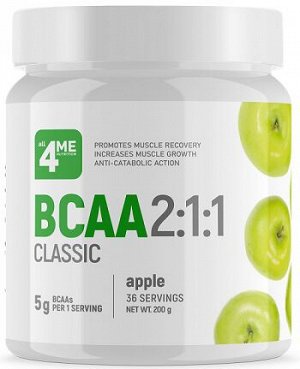 Комплекс аминокислот BCAA 2:1:1 classic apple 4ME Nutrition 200 гр.