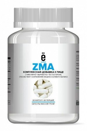 Витаминно-минеральный комплекс ZMA Ёбатон 60 капс.