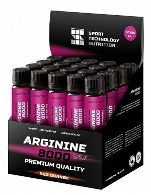 Аминокислота Аргинин со вкусом красного апельсина Arginine 8000 red orange SportTehnology 20 ампул по 25 мл.