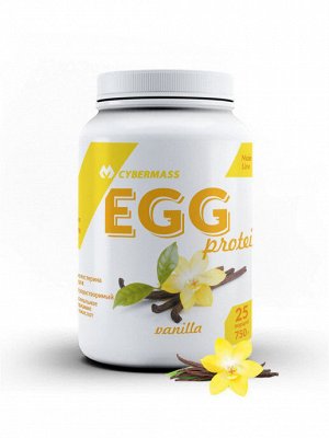 Протеин яичный со вкусом ванили Egg Protein vanilla Cybermass 750 гр.