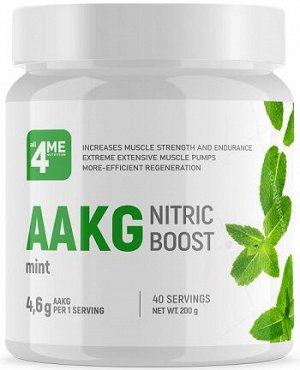 Аминокислота Аргинин AAKG Nitric boost 4ME Nutrition 200 гр.