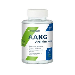 Аминокислота Аргинин AAKG Arginine Cybermass 100 капс.