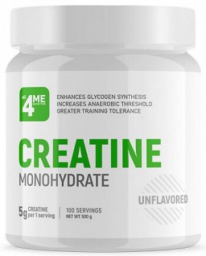 Креатин Моногидрат Creatine Monogydrate 4ME Nutrition 500 гр.