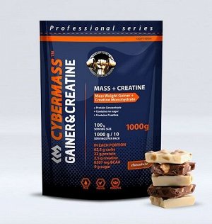 Гейнер с креатином со вкусом шоколада Gainer & Creatine chocolate Cybermass 1000 гр.