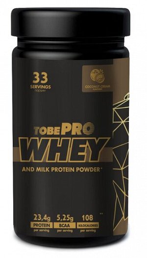 Протеин сывороточный со вкусом кокосового крема Whey and Milk Protein Powder Coconut TOBEPRO 1 кг
