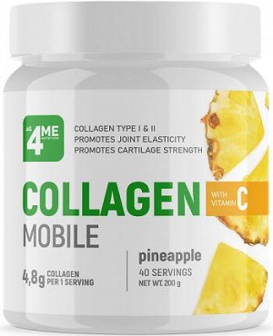 Коллаген и витамин С со вкусом ананаса Collagen with vitamine C mobile pineapple 4ME Nutrition 200 гр.