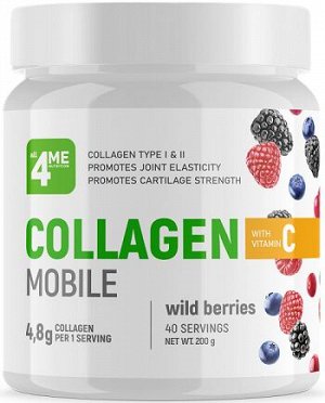 Коллаген и витамин C со вкусом диких ягод Collagen with vitamin C mobile wild berries 4ME Nutrition 200 гр.