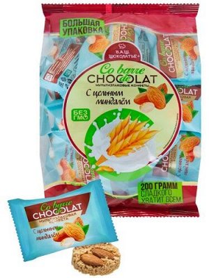 Конфеты Co barre de Chocolat мультизлаковые с миндалем, 200 гр.