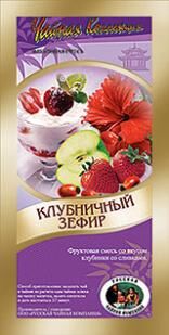 Клубничный Зефир 50 гр. фруктовый