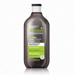 Micellar CLEANSING Мицеллярная вода-детокс «Спонж-очищение» 300мл