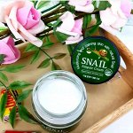 Ампульный крем с экстрактом слизи улитки Snail Ampule Cream 70ml