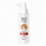 Revivor PRO Salon Hair Филлер для волос &quot;Кератиновое ламинирование&quot;