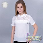 Блузка (шифон, брошь)         арт.28094