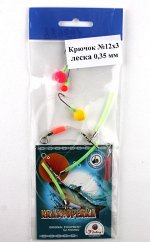 Снасть на красноперку JpFishing Krasnoperka (85см, 0,35мм, 3 крючка №12)