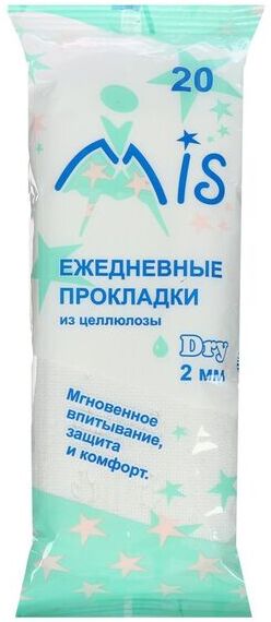 MiS Ежедневные гигиенические прокладки из целлюлозы Драй 1 капля (155 мм), 20 шт