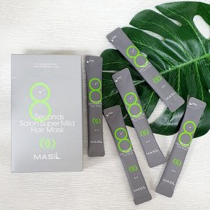 Супер мягкая маска для быстрого восстановления волос 8 Seconds Salon Super Mild Hair Mask