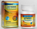 Мумие-Шиладжит БАД Samhita (капсулы 30 шт* 600 мг), 18 г
