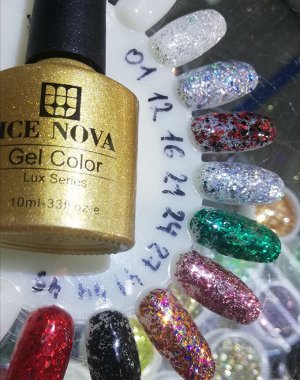Хлопья-гель 004 Ice Nova cloudy gel 5 gr