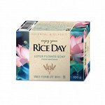 LION Мыло туалетное с экстрактом лотоса Riceday Soap (Cheong)