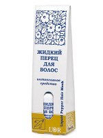 L&#039;OR Жидкий перец для волос (флакон-капелька)