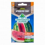 Семена Арбуз &quot;Кримсон Свит&quot;, 1 г