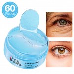 Гидрогелевые патчи с гиалуроновой кислотой Siayzu Raioceu Hyaluronic Acids, 60 шт
