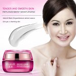 Укрепляющий Крем С Экстрактом Хризантемы BioAqua Water 50 g