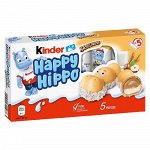 Kinder Happy Hippo Haselnuss 103.5g - Киндер бегемотики с ореховой начинкой