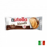 Nutella Biscuits 41.4g - Итальянское печенье Нутелла