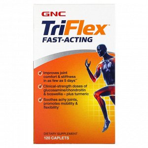 GNC, Быстродействующее средство TriFlex, 120 капсуловидных таблеток