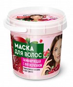 ФК Маска для волос  &quot;ЛАМИНИРУЮЩАЯ&quot; с фитокератином 155мл (банка)