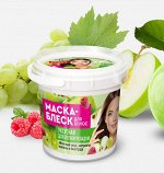 Маска для волос Уксусная для легкой укладки серии Organic Народные Рецепты, 155 мл