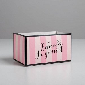 Упаковка подарочная, Складная коробка «Розовая», 12 х 17 х 10 см