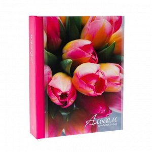 Фотоальбом "Тюльпаны" на 200 фото, 50 листов, 10х15 см