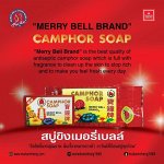 Madame Heng Camphor soap