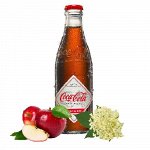 Coca-Cola speciality apple &amp; elderflow 250ml - Румынская Кола со вкусом яблока и бузины