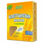 Клетчатка пшеничная мелкая с солодкой